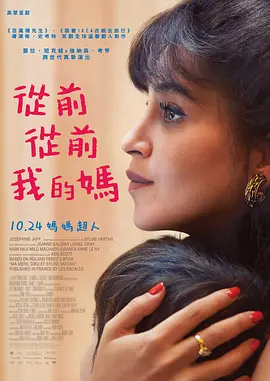 最后也还有像《飓风营救》中为救女儿重出江湖的退休特工老爹，用尘封技能开启人生“第二战场”。