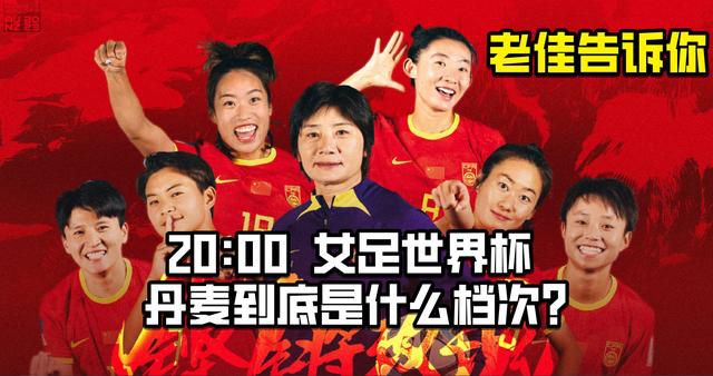 TBS周日剧场剧《皇室家族》（ザ・ロイヤルファミリー）的拍摄历时两周，在日本著名的赛马繁育地之一北海道日高地区进行。