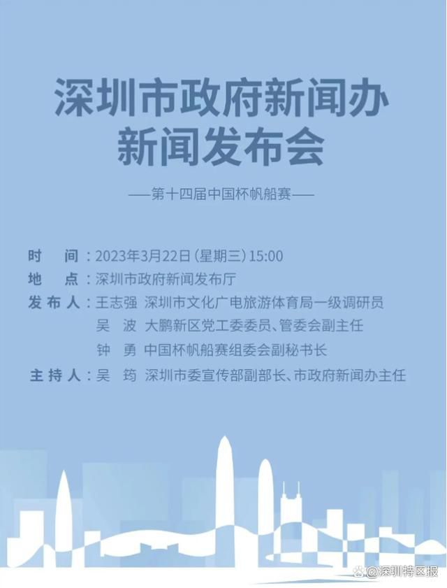 恰逢《花样年华》上映25周年，于2月14日情人节上映的导演特别版，片长由原版的98分钟变成了103分钟，多出了5分钟的内容。