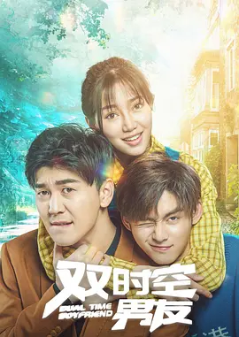 影片发布一组角色剧照，并同步曝光演员阵容，在杭州的湖光山色中，正上演这场关于“爱和美味”的温暖故事。