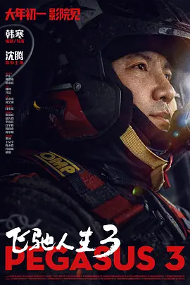 刘雯、贺聪、VC等国际超模登台 2024-10-16 当地时间10月15日,美国纽约,2024维多利亚的秘密年度秀(2024 Victoria\'s Secret Fashion Show)举行,“哈迪德姐妹”可谓备受维密喜爱,姐姐吉吉作为开场模特亮相,现场展现“天使展翼”美丽灵动,妹妹贝拉·哈迪德作为最后一个主题的领闭模特盛装亮相,定点拍照向观众飞吻。