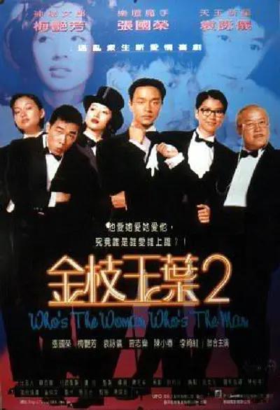 映后互动不仅能加深观众对影片的理解,也进一步提升了观影感受。
