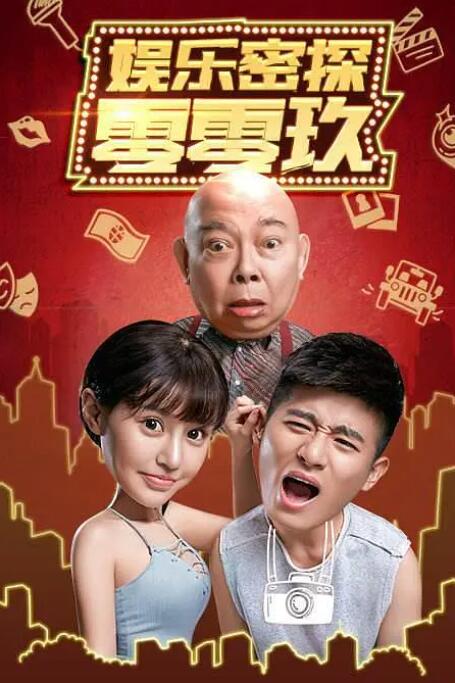 这三张剧照主打脱衣舞男的“妖娆妩媚”,尤其是查宁·塔图姆的男色,更是秀色可餐。