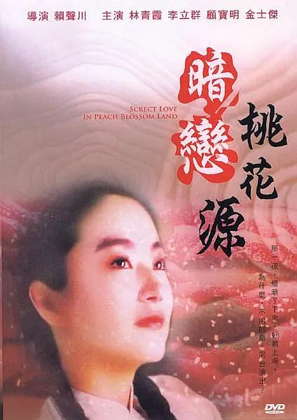 《惊天魔盗团3》曝正片片段2025-10-16 “初代四骑士”将重聚！