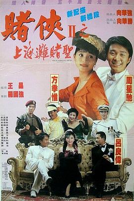 恰逢中国电影诞生120周年之际，国防科技领域专家与电影人齐聚一堂，围绕电影银幕、艺术表达与科学家精神、科技强国梦的交融共生等核心议题，展开跨界交流，解锁科技与人文融合的新路径。