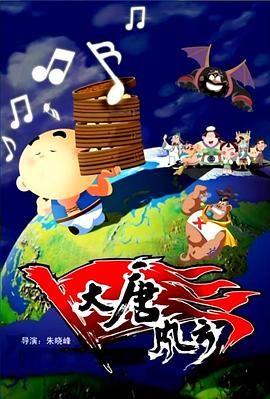 导演杨子则始终为新人导演送上最务实的鼓励与建议。