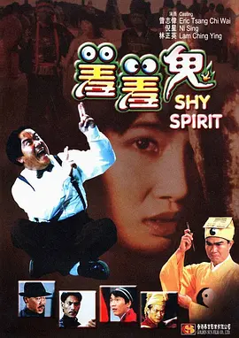 ”正式宣告了其新片《山河故人》的另一位主演人选。