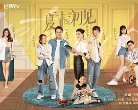 当时,她采访了许多上世纪80、90年代在重庆朝天门服装市场做生意的家庭。