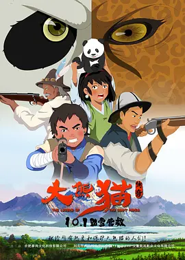 潘志琪对此深表认同：“在与胡阿姨交往的过程中，我感受到她圣洁的内心。