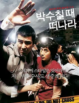 周恩来总理在看完演出后曾亲切指导,这些来自老一辈革命家的关怀,深深刻进了她的骨血。
