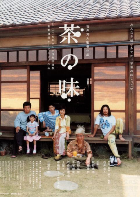 约翰逊《达迪奥》首曝剧照 将在多伦多电影节首映 2023-08-29 达科塔·约翰逊和西恩·潘主演新片《达迪奥》首爆剧照。
