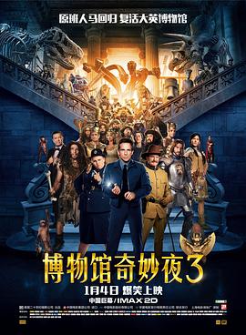 外媒曝其过度控制《新木乃伊》 2017-06-15 日前，外媒爆料《新木乃伊》主演“阿汤哥”汤姆·克鲁斯对于影片控制过度，从剧本到后期制作，从电影营销到发行策略，阿汤哥无一不干涉，甚至关于《新木乃伊》6月上映的时间也是他的建议。