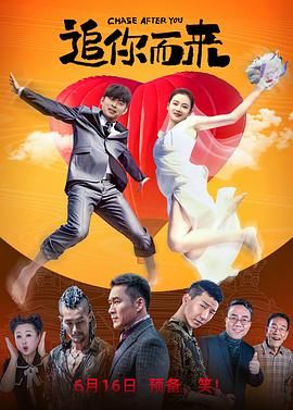[]独家原创稿件，未经授权不得转载，违者将追究其相关法律责任 标签： 熊出没·重启未来2025春节档动画电影熊出没 ： 相关新闻 《奇迹梦之队》首映在京举行 库里通过VCR送祝福2026-03-09 中国首部AIGC动画电影来了！