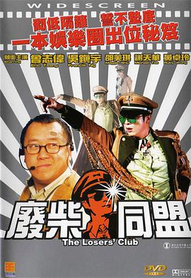 唐探宇宙回归！