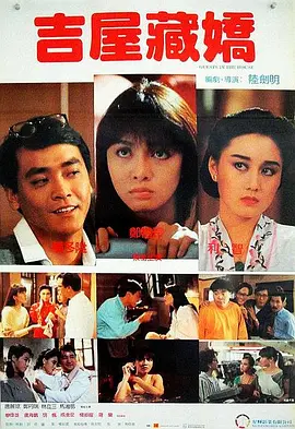 IP热度，刷新收视纪录；《六姊妹》描绘了一个普通家庭四代人跨越五十年的悲欢离合，同样掀起了观剧热潮；还有《树下有片红房子》，凭借对千禧年青春群 年代剧《北上》：谱写运河儿女的青春华章 2025-03-26 当镜头对准蜿蜒千里、流淌千载的大运河时，中国人心灵深处的文化基因和情感密码便被自动激活——这是电视剧《北上》带给观众最为真切、质朴和温暖的观剧体验。