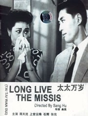 游戏改编剧集《最后生还者》首曝剧照 2021-09-27 上一页12345...99下一页 | | | | | | 电影频道节目中心官方网站CCTV6 VIP影院 全部 电影 电视剧 影人 视频 图片 新闻 更新时间 所有 1小时内 今日内 1周内 1个月内 从资讯频道搜索 结果 210478 条 《最后生还者》第二季定档!