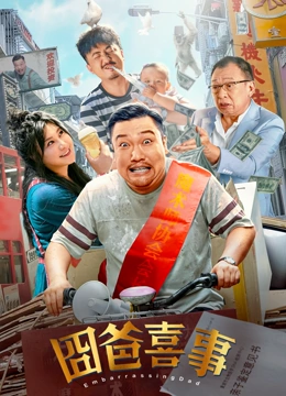 “亦余心之所善兮，虽九死其犹未悔”强调诗人为心中理想赴汤蹈火的决心，后演变为成语“九死一生”。