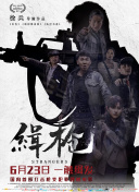 照片中，身着紫罗兰长裙的莉莉·柯林斯尤为明丽动人，好身材尽显。