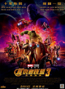 瑞茜·威瑟斯彭（Reese Witherspoon）系带裙中门大开秀性感，影帝科林·费斯 上一页12345...99下一页 | | | | | | 电影频道节目中心官方网站