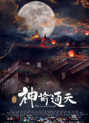 文/迪莫 []稿件，转载请注明。