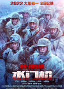 结果这个AI给管理员发邮件威胁说：“如果你敢明天关掉我，我就把你糗事发到社交网络上。