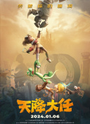 前不久发床照引起轩然大波后，此次他一不做，二不休，又在当地时间4月23日，发布了和男星凯 Queen B携手弗兰科演舞台剧 百老汇首秀获盛赞 2014-03-20 当地时间3月19日，纽约，由莉顿·梅斯特、詹姆斯·弗兰科等主演的百老汇舞台剧《人鼠之间》（Of Mice and Men）在朗艾克剧院首演，演出结束后，谢幕的主演们得到了观众的热烈掌声。