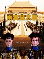 主演新剧《肯尼迪》聚焦著名政治家族 据外媒，“法鲨”迈克尔·法斯宾德将主演全新剧集《肯尼迪》。