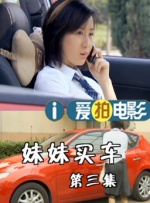 追光动画在取得一系列成功之后，也将推出重磅系列作品《三国第一部：争洛阳》。