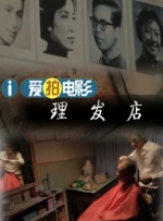 大方认爱卡哥：是的，我们订婚了 锦绣开年！