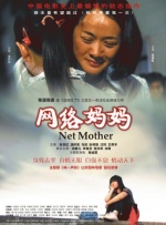 《小小的愿望》单日票房环比下降21.搜索-电影网 消息 首页 新闻 视频 大片 影库 CCTV6 VIP影院 全部 电影 电视剧 影人 视频 图片 新闻 更新时间 所有 1小时内 今日内 1周内 1个月内 从资讯频道搜索 结果 66482 条 朱莉娅·罗伯茨侄女艾玛订婚 去年因打男友被捕 2014-01-07 据外媒报道，好莱坞“四小花旦”之一艾玛·罗伯茨与男友伊万·彼得斯正式订婚。