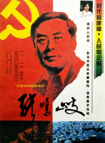 孩子们不知道，爸爸妈妈也曾是无忧无虑的小朋友。