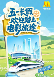 ”刚结束一天评委工作的导演姜文姗姗来迟，一进门就和等候已久的媒体开起了玩笑。
