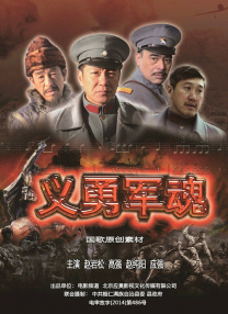影片发布一组角色剧照，并同步曝光演员阵容，在杭州的湖光山色中，正上演这场关于“爱和美味”的温暖故事。