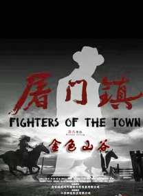 秦岚巴黎时装周首秀 柔美白裙利落皮衣刚柔并济 2014-02-28 2014巴黎时装周（秋冬）正式拉开帷幕。