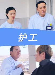 我就是喜欢这种看似平凡的东西变得如此具有标志性。