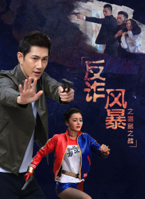 2020-08-18 当地时间8月17日，美国洛杉矶，“小丑”华金·菲尼克斯的未婚妻鲁妮·玛拉挺孕肚现身街头。
