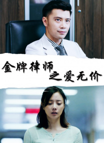 据悉，《指环王：力量之戒》第三季目前处于前期制作阶段，将于今年春季在英国谢珀顿工作室开拍，故事将迎来数年的时间推进，索隆制造“至尊魔戒”，想要征服中土。
