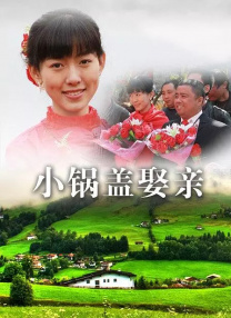演员刘亦菲、于适，歌手周深、张靓颖亮相红毯仪式和内场映前活动。