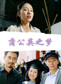 王彦霖回复道：“答应你的事给你办了 to若楠”，并晒出与彭于晏的自拍照。