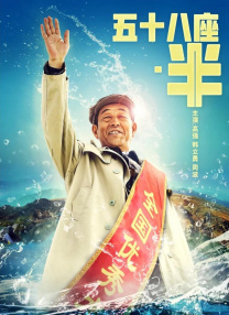 今年端午节恰逢六一儿童节，影院将会有种类繁多，精彩纷呈的影片供不同年龄的观众挑选。