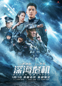 他精准踩在全球观众笑点上2026-02-28 这一票，成龙变“奶爸”，古天乐变“男