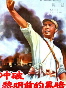 金·卡戴珊主演《诉讼女王》巴黎首 当地时间10月21日，法国巴黎，Disney+剧集《诉讼女王》（All\'s Fair）在化学之家举行首映礼。