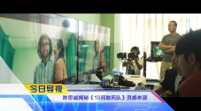 一系列连锁反应让这对年轻夫妇也被裹挟其中。