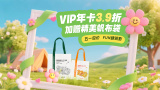 面对强IP扎堆、类型多元化的竞争格局，春节档如何发挥最大潜力？